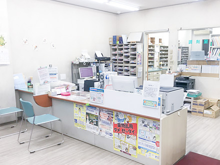 野田薬局（調剤事務の求人）の写真2枚目：