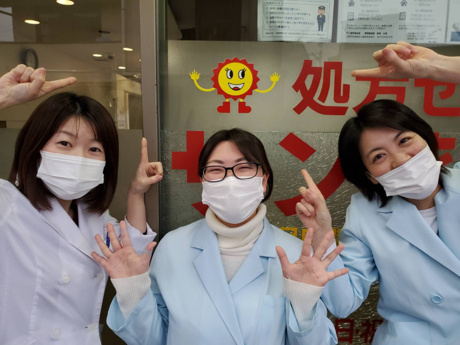 サン薬局　放出店（薬剤師の求人）の写真4枚目：