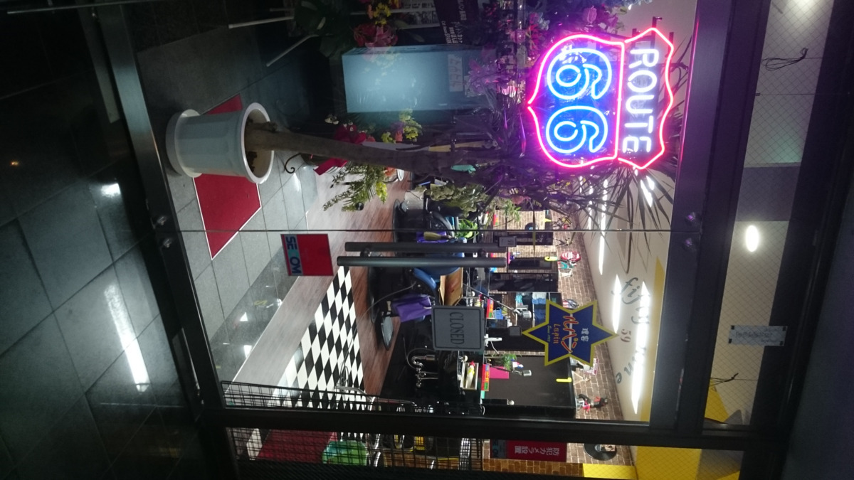 理容ルパン 長岡店の写真