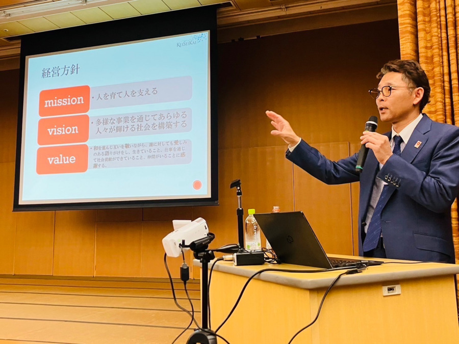 社会福祉法人慶生会 管理本部(一般事務/管理部門の求人)の写真2枚目: