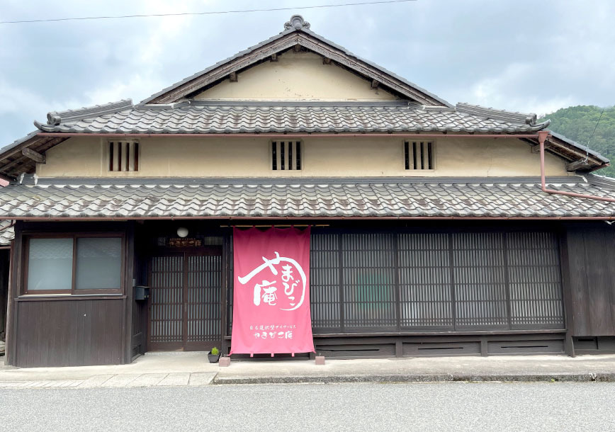 自己選択型デイサービスやまびこ庵(看護師/准看護師の求人)の写真: