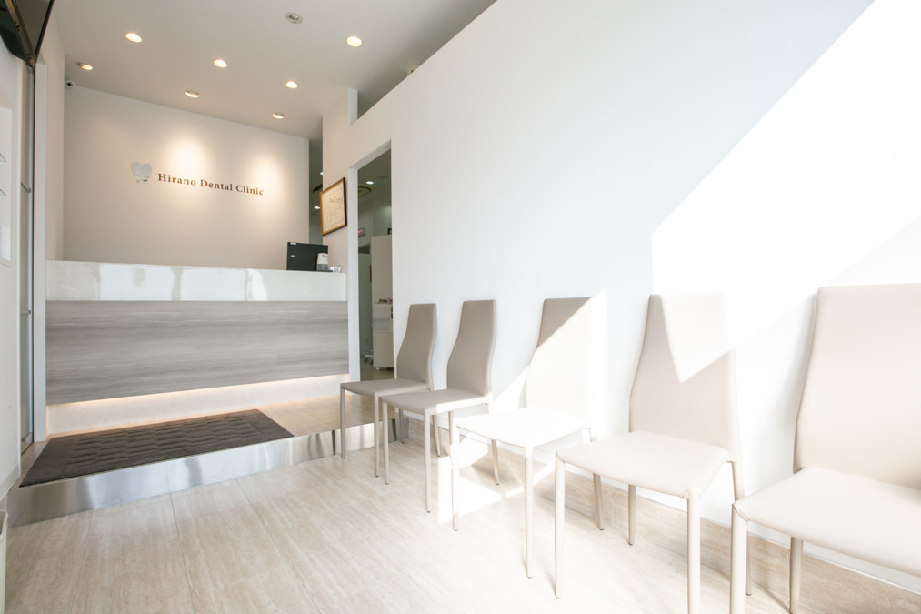 平野歯科クリニック(歯科助手の求人)の写真10枚目: