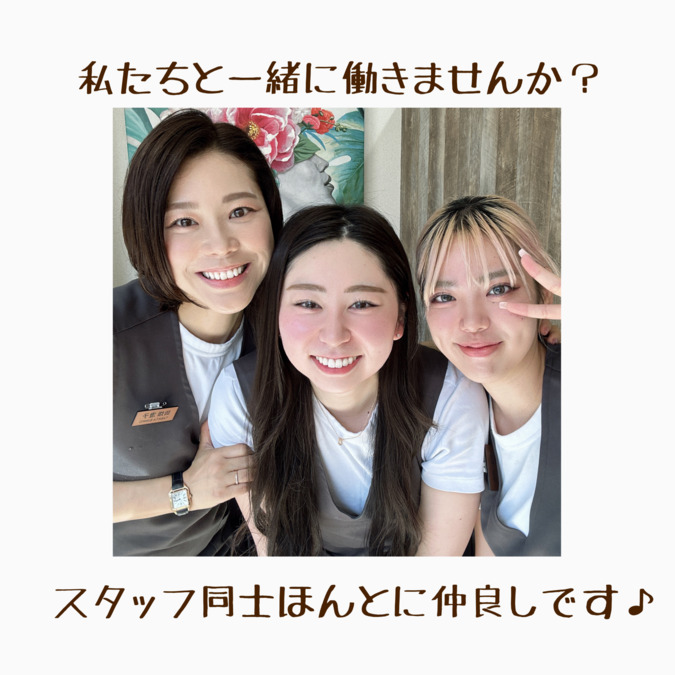 EYE'S lash_browsの写真2枚目：