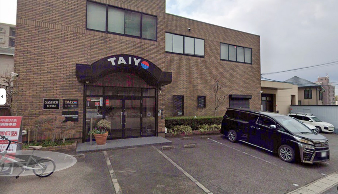 訪問看護ステーション 仁 日進・東郷の画像