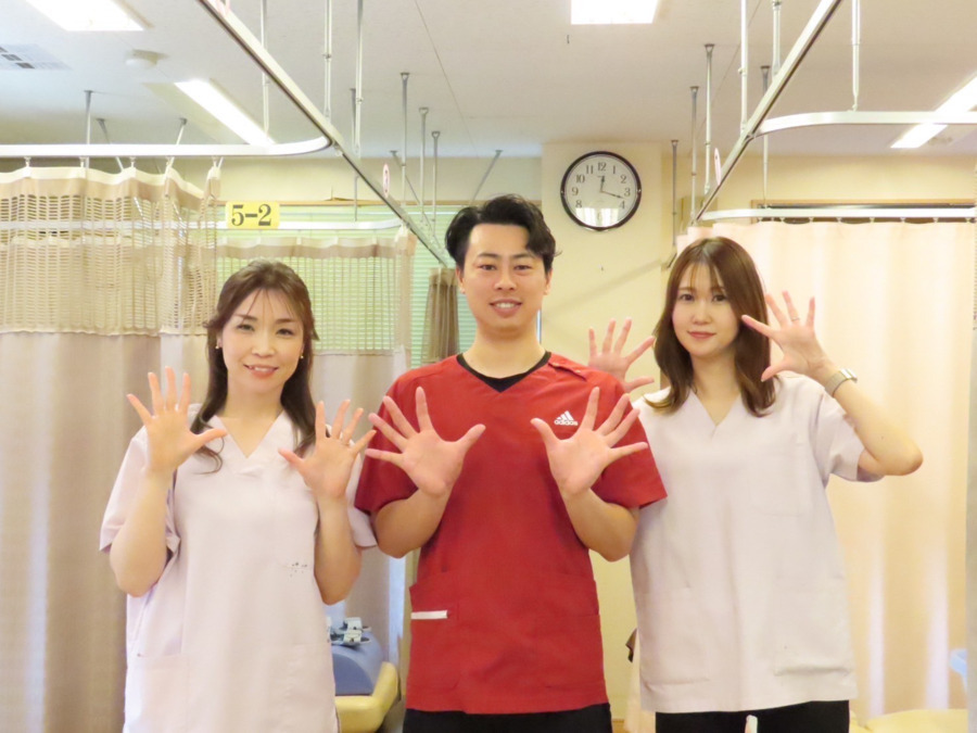 自然堂整骨院の写真