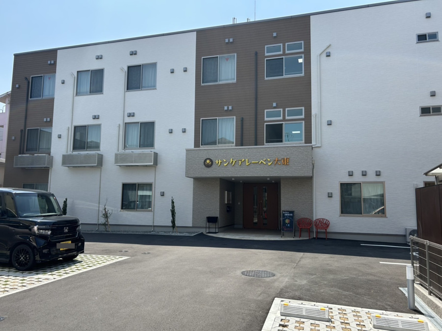 サンケアレーベン大東の写真