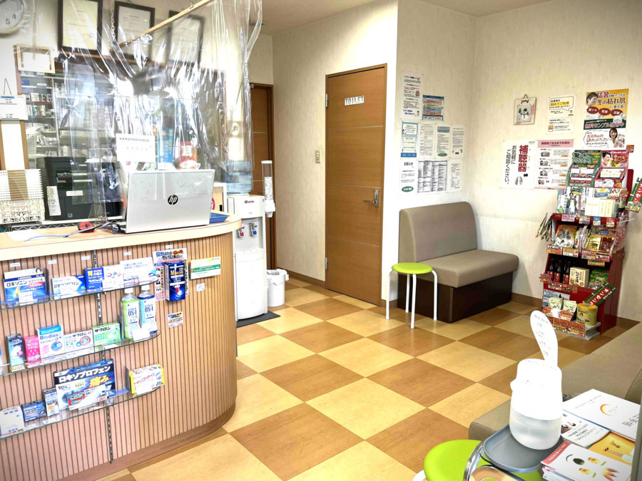 ふれあい薬局の写真2枚目：