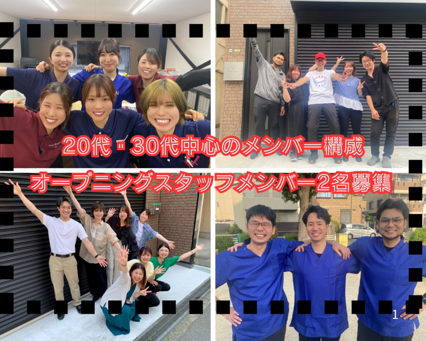サロン&スポーツロッコの写真