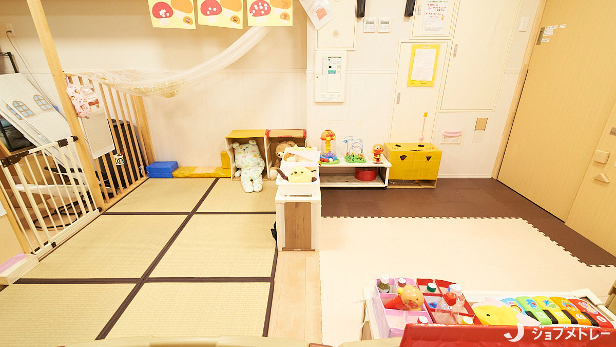 とごきしゅコスモ保育園の写真9枚目：