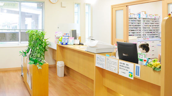 わかば調剤薬局（調剤事務の求人）の写真3枚目：