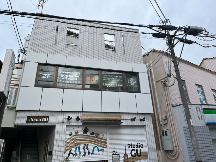 ヘルパーステーション ラシックの写真