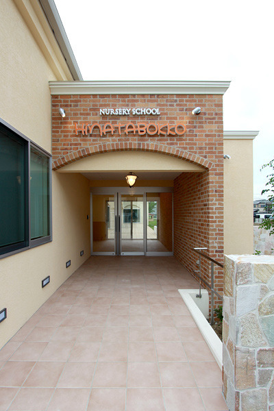 ひなたぼっこの写真3枚目：