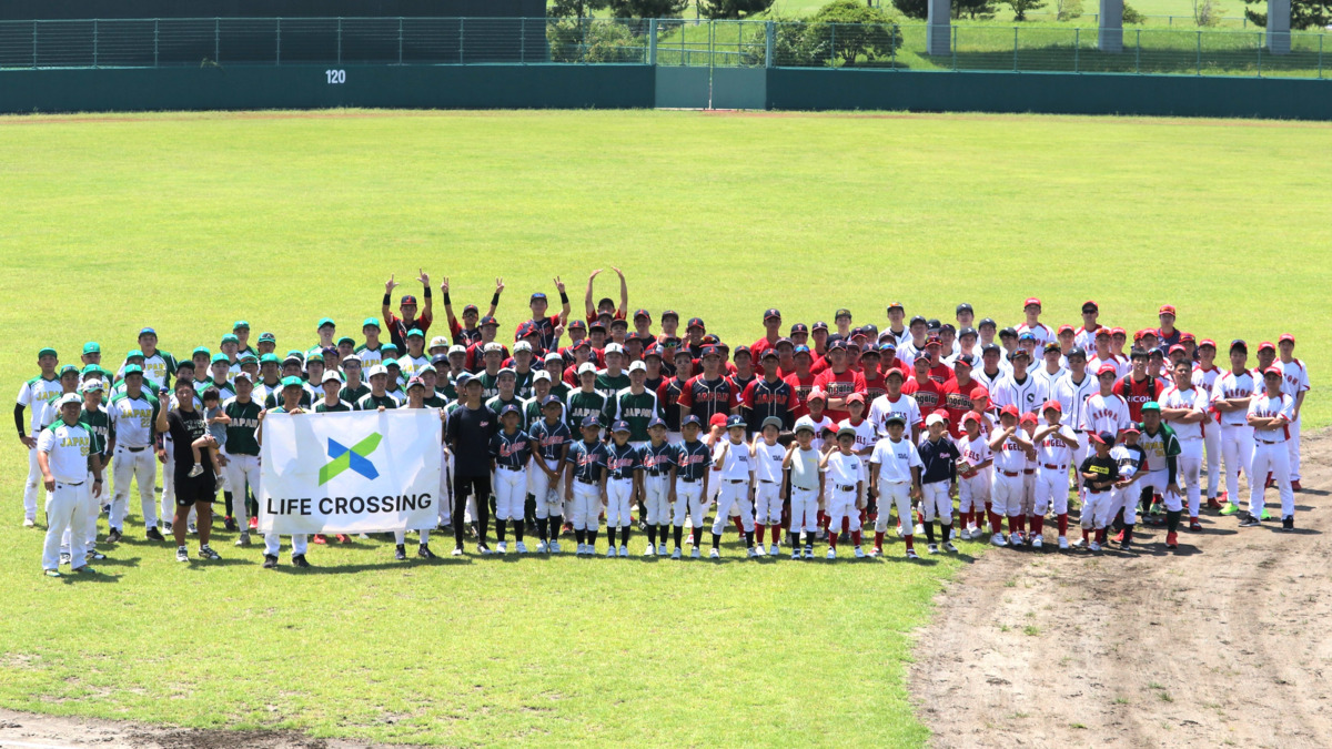 SWBC JAPAN(仮称)【2026年01月オープン予定】（サービス管理責任者の求人）の写真7枚目：少年野球教室を開催。軟式野球を通し、ひとりひとりが地域に貢献します。