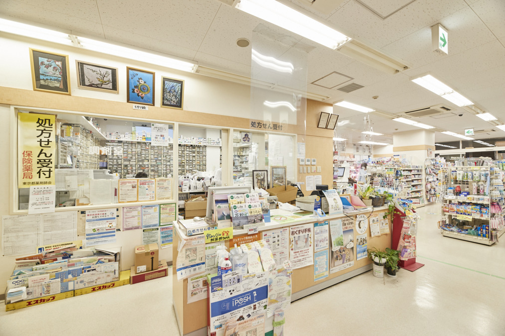 ミネ薬局高尾店（薬剤師の求人）の写真2枚目：ミネ薬局高尾店の内観