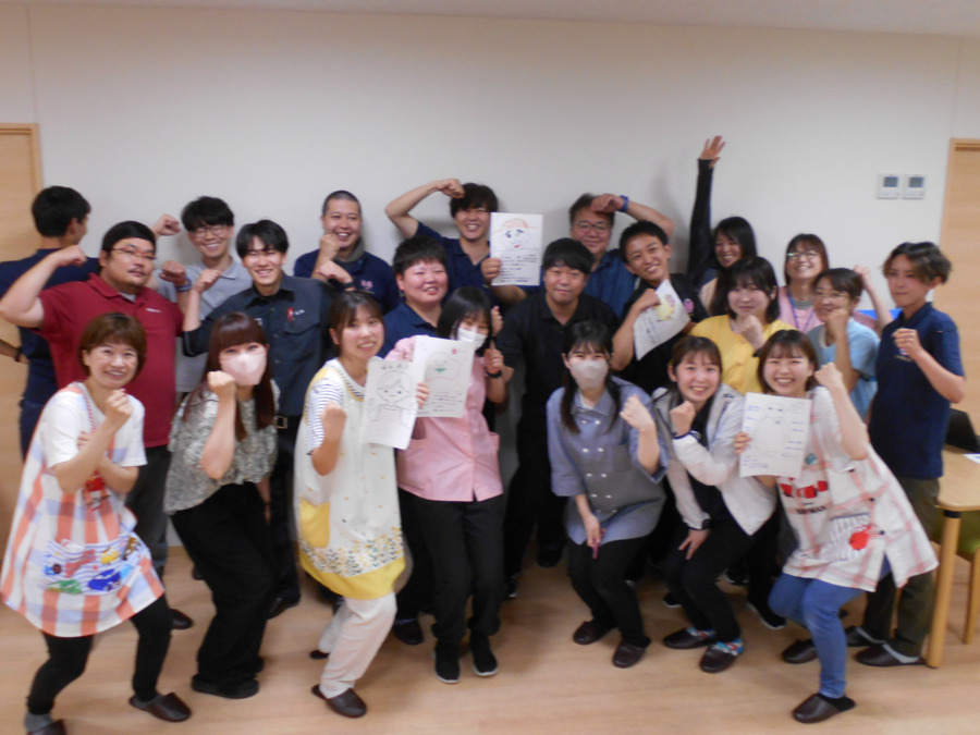 あけび苑の画像