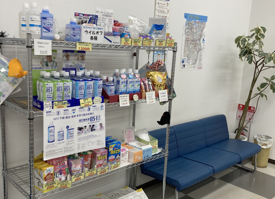 瑠璃光薬局 小杉店（薬剤師の求人）の写真5枚目：
