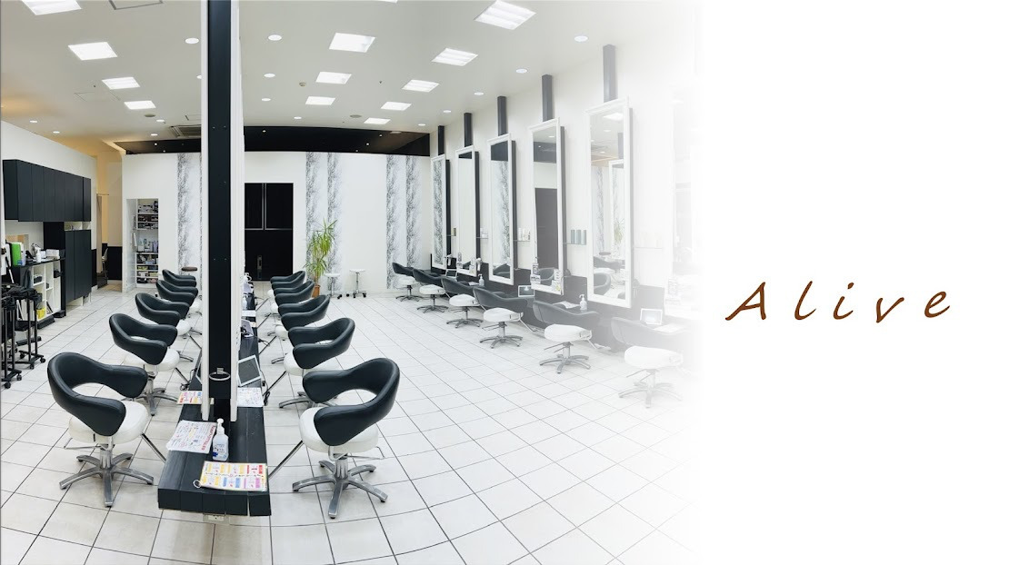 Alive インターパーク店　（美容師の求人）の写真2枚目：