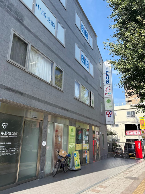 煌光学園　西八王子キャンパスの写真