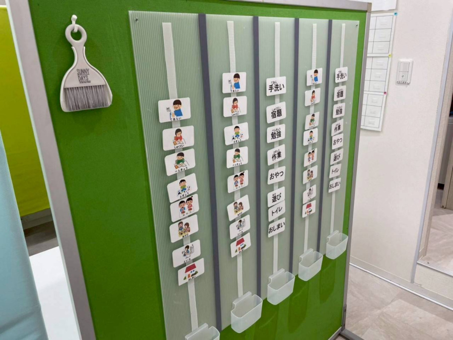 放課後等デイサービス Teamきずな(児童指導員/指導員の求人)の写真11枚目: