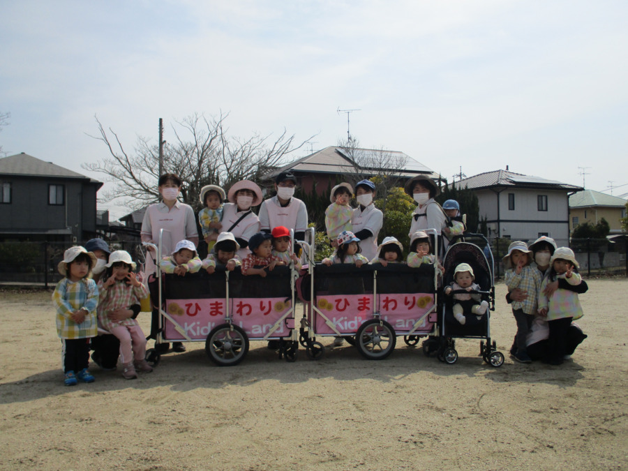 ひまわりＫｉｄ’ｓＬａｎｄ（保育補助の求人）の写真3枚目：