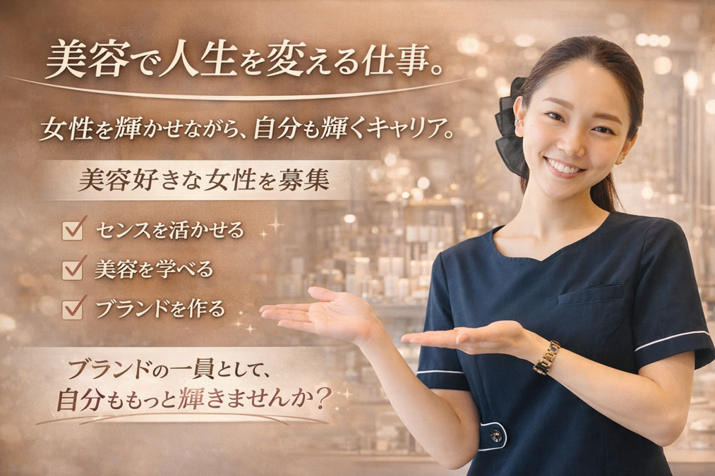 アラフェイス 西28丁目店の写真