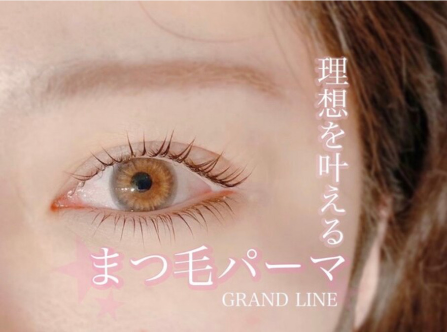 GRAND LINE eyelashの写真5枚目：