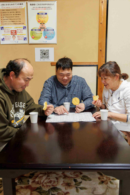 はあーと介護サービスの写真5枚目: