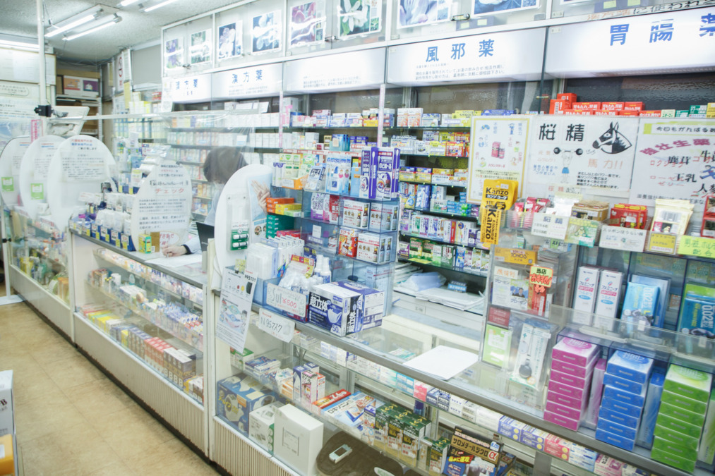 五番街ファーマシー　横浜駅西口本店（薬剤師の求人）の写真3枚目：