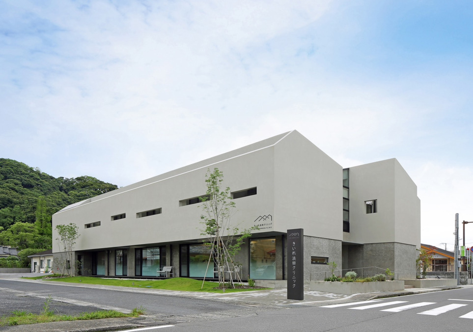 きいれ浜田クリニックの写真