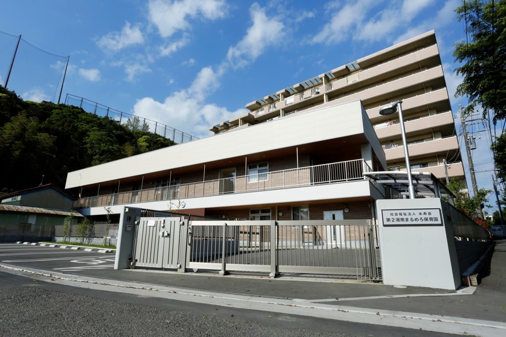 仕事イメージ