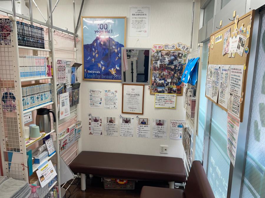 江戸川橋ふじみ鍼灸整骨院（鍼灸師の求人）の写真11枚目：