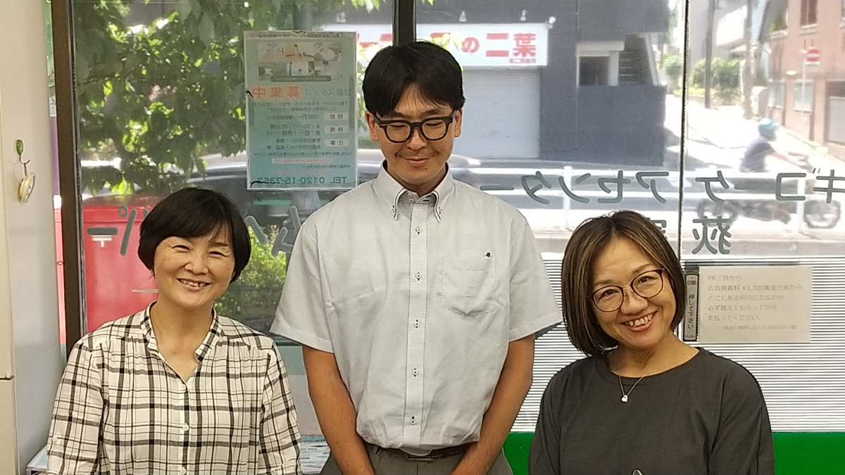 スギコーケアセンター荻窪の写真3枚目：