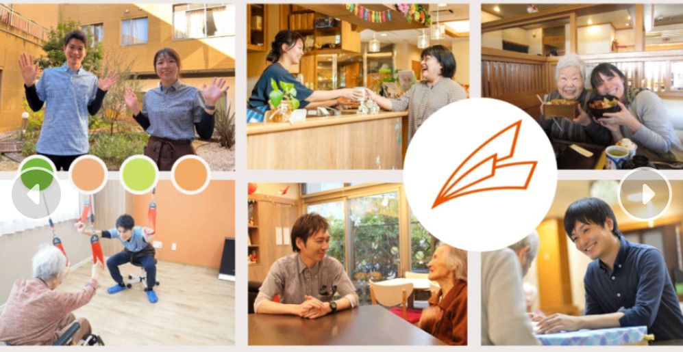 リハビリデイサービスnagomi上尾店の写真3枚目: