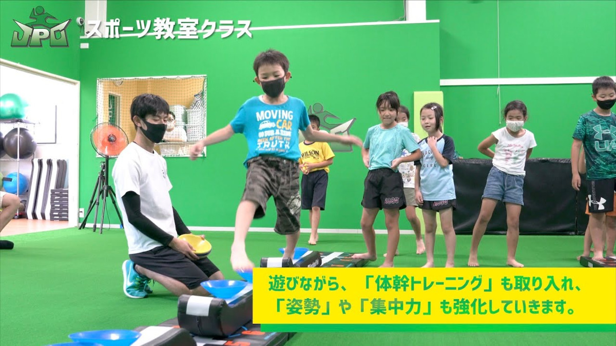 JPCスポーツ教室 相模大野店（インストラクターの求人）の写真4枚目：