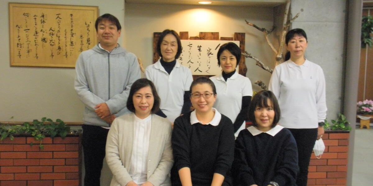 慈生会中野ケアプランセンターの写真