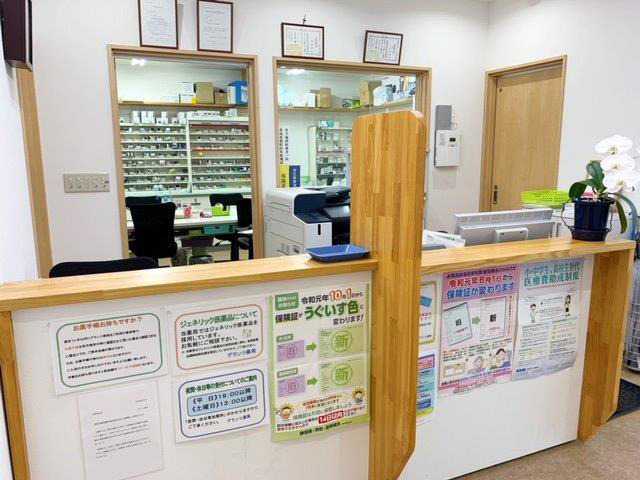 グランツ薬局（薬剤師の求人）の写真2枚目：グランツ薬局の内観