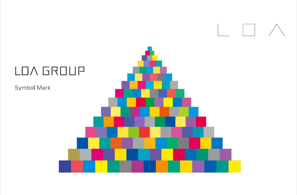 訪問看護ステーションいろはの写真