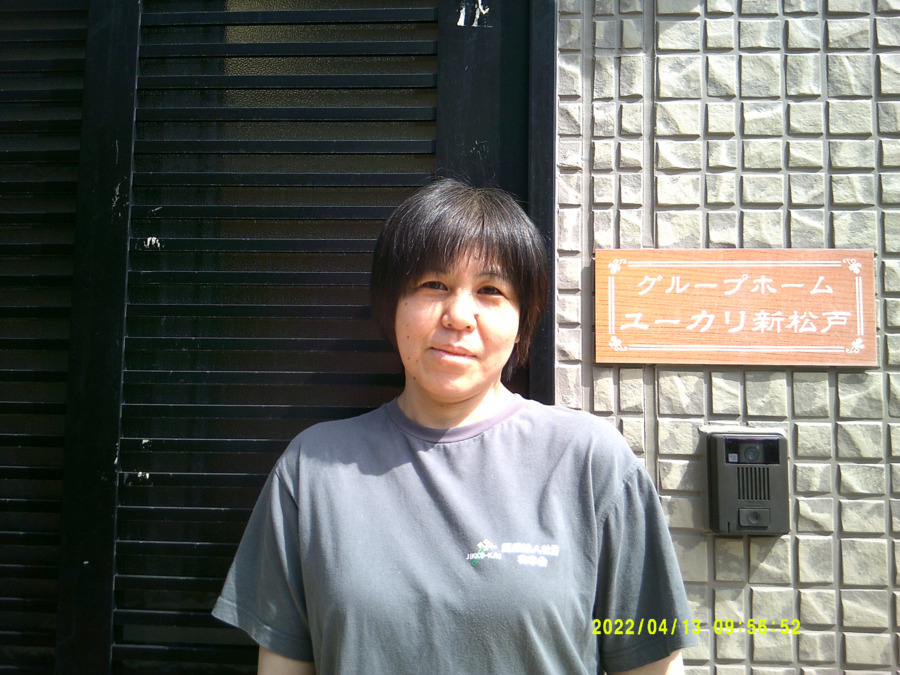 グループホームユーカリ新松戸(介護職/ヘルパーの求人)の写真: 施設長の日下部です