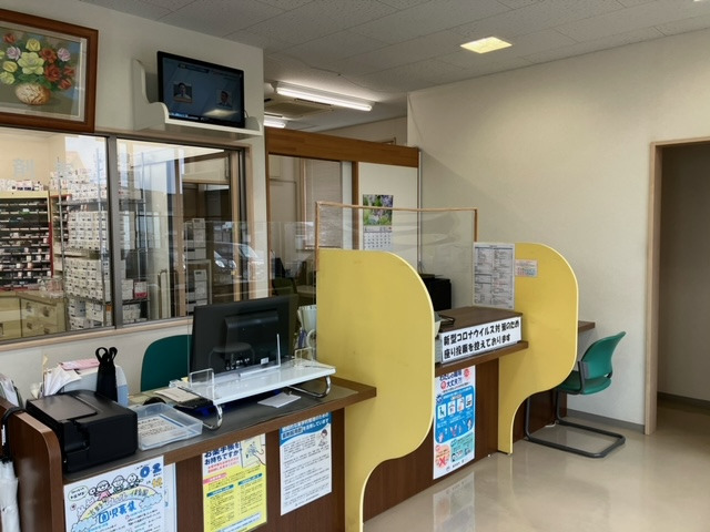 よしの薬局(調剤事務の求人)の写真2枚目: