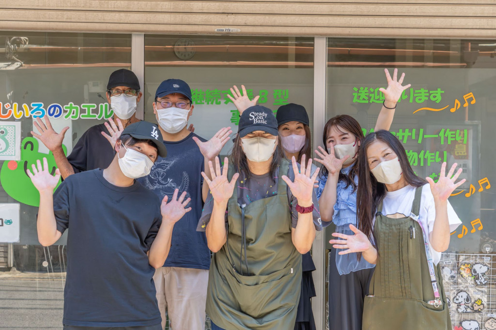 一般社団法人聖天下就労支援センター（生活支援員の求人）の写真：