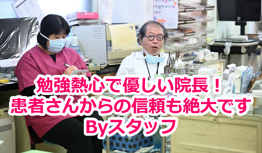 おかのクリニック（理学療法士の求人）の写真4枚目：