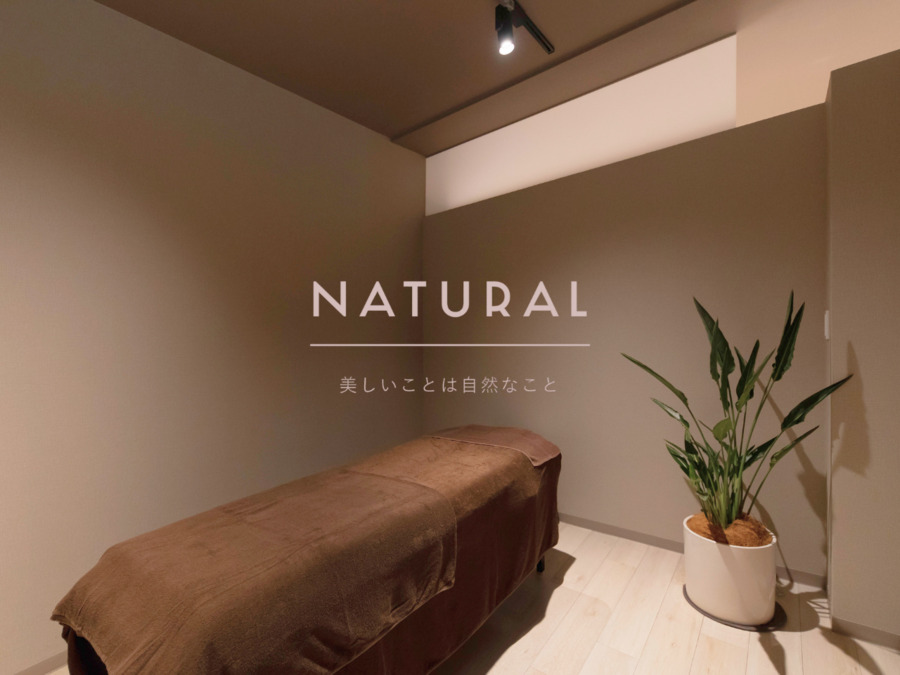リンパマッサージ NATURAL 六本松本店の写真