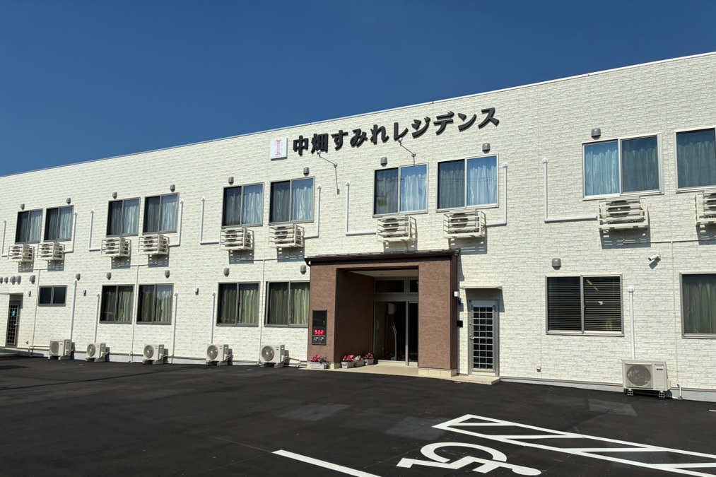 中畑すみれレジデンスの写真
