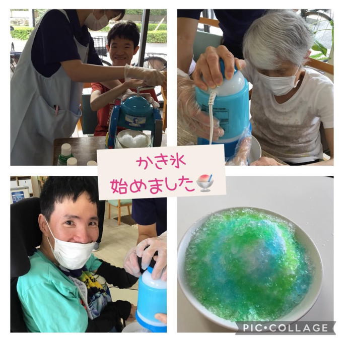 生活介護・共生型デイサービス「デイサービスハース」（生活支援員の求人）の写真3枚目：