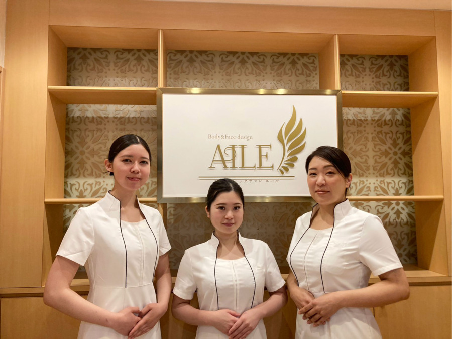 Body&Face design AILE仙台店の写真