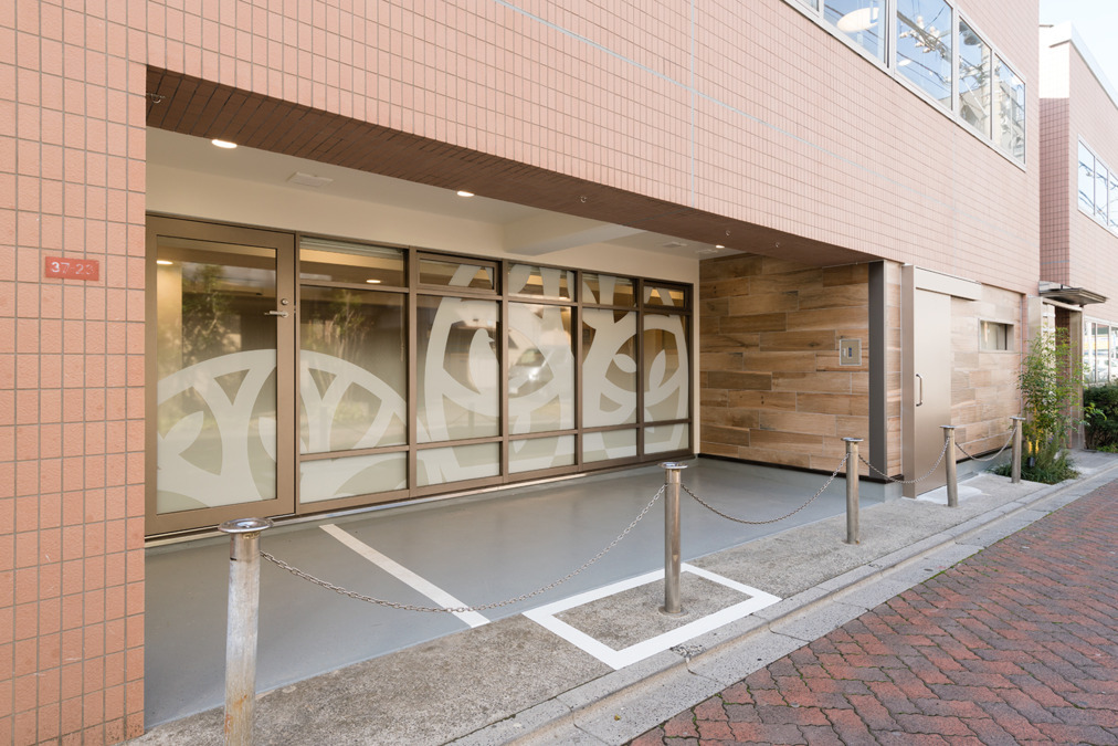 大空と大地のなーさりぃ高円寺南園の写真