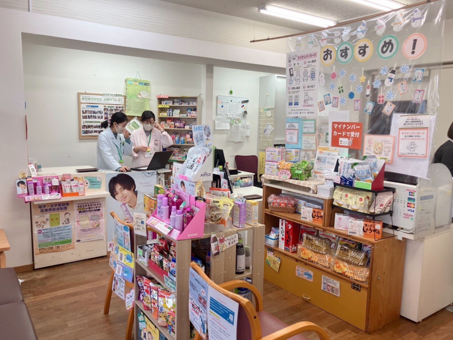 ゆうゆう薬局 玉里団地店（薬剤師の求人）の写真3枚目：