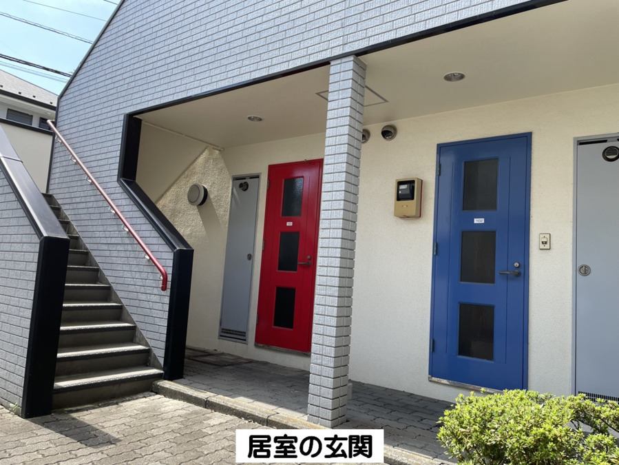 ペンギンヴィレッジの画像