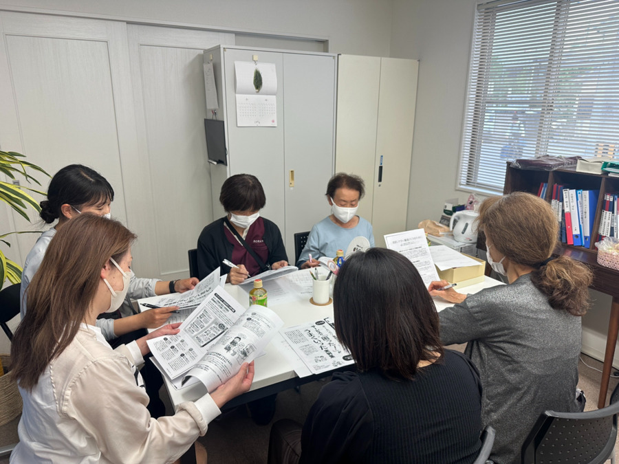 ヘルパーステーション空 桂事業所（サービス提供責任者の求人）の写真9枚目：