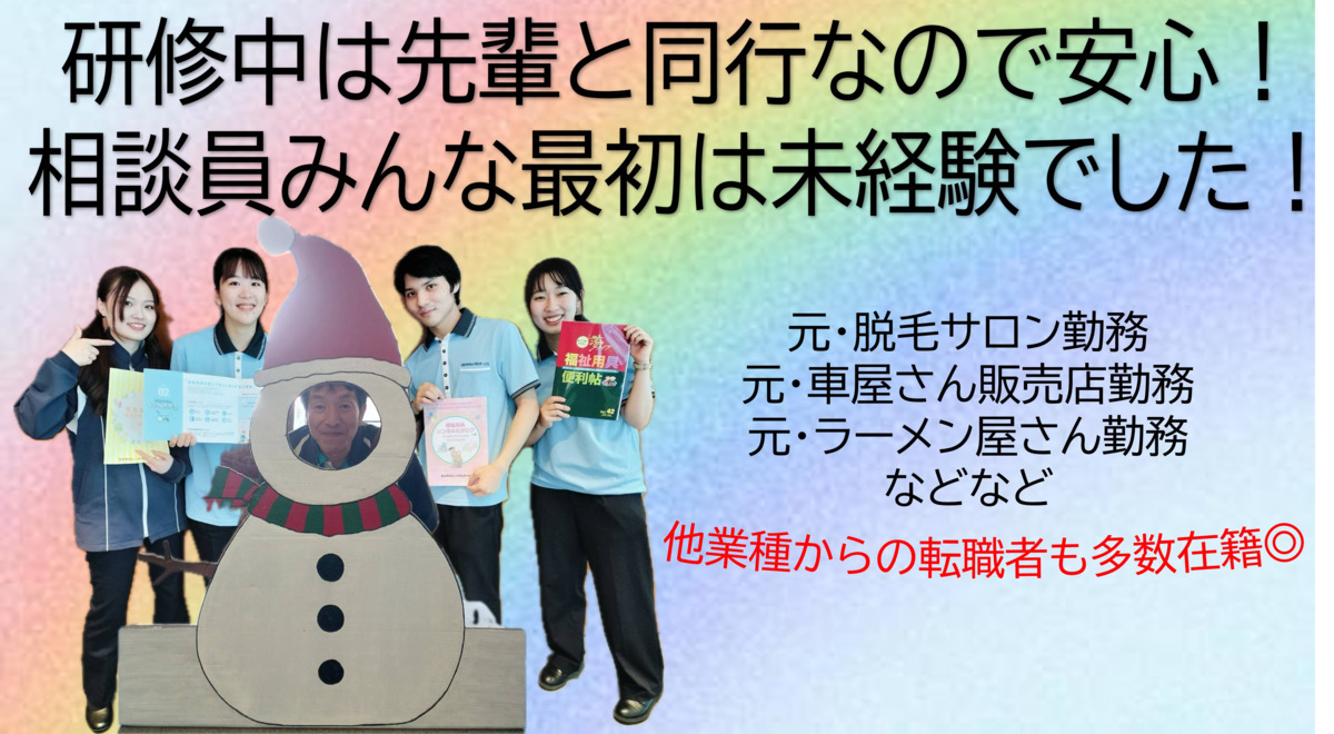 さわやかレンタルサービスの写真